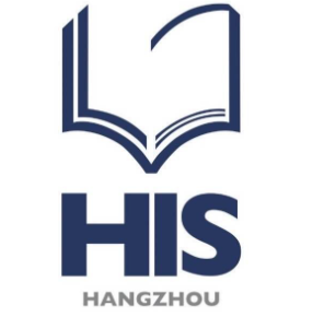 杭州国际学校HIS